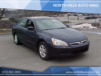 Used 2007 Honda Accord SE image 1