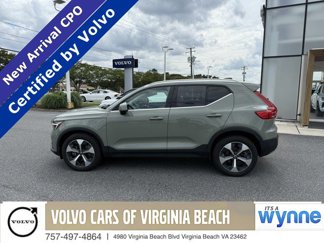 Used 2023 Volvo XC40 B5 Ultimate image 1