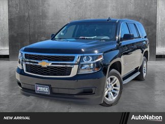 Used 2017 Chevrolet Tahoe LS image 1