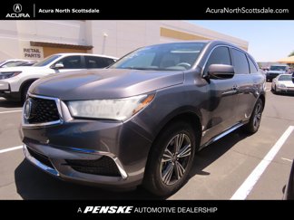 Used 2018 Acura MDX FWD image 1