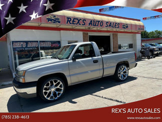 Used 2005 Chevrolet Silverado 1500 W/T image 1