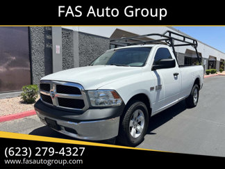 Used 2016 RAM 1500 Tradesman w/ Power & Remote Entry Group image 1
