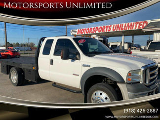 Used 2007 Ford F450 2WD SuperCab Super Duty image 1