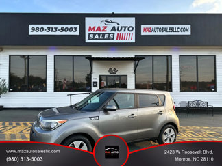 Used 2016 Kia Soul image 1