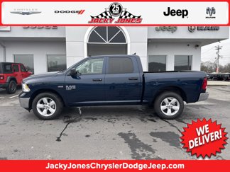 Used 2024 RAM 1500 Tradesman w/ Tradesman SXT Package image 1
