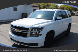 Used 2018 Chevrolet Tahoe 2WD w/ Remote Keyless Entry Package image 1