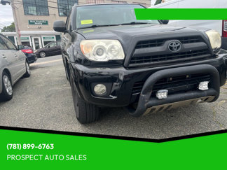 Used 2007 Toyota 4Runner Sport image 1