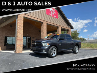Used 2013 RAM 1500 Express image 1