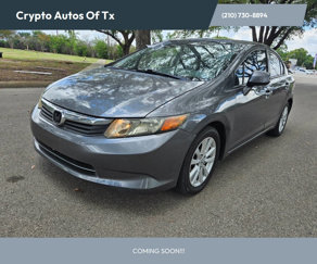 Used 2012 Honda Civic EX image 1