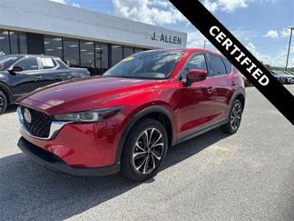 Used 2023 MAZDA CX-5 AWD 2.5 S w/ Premium Package image 1
