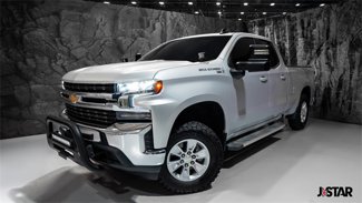 Used 2020 Chevrolet Silverado 1500 LT w/ All-Star Edition video 1