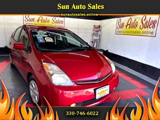 Used 2008 Toyota Prius image 1