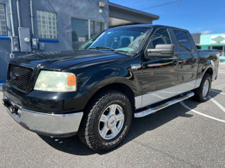 Used 2006 Ford F150 XLT image 1
