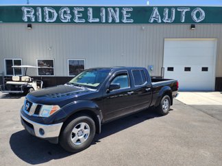 Used 2007 Nissan Frontier SE w/ SE Value Truck Pkg image 1