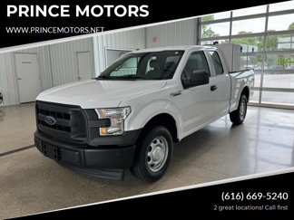 Used 2017 Ford F150 XL w/ XL Power Equipment Group image 1