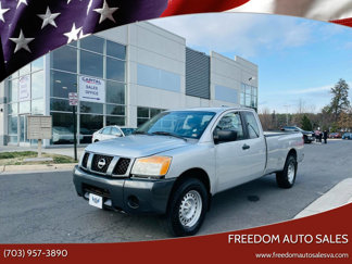 Used 2008 Nissan Titan XE image 1