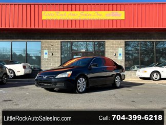 Used 2007 Honda Accord EX-L image 1