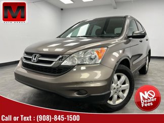 Used 2011 Honda CR-V SE image 1