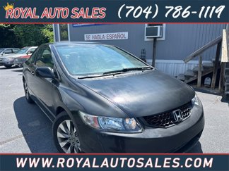 Used 2011 Honda Civic EX image 1