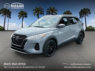 Used 2021 Nissan Kicks SV video 1
