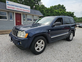 Used 2005 Jeep Grand Cherokee Limited image 1