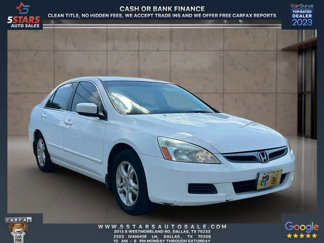 Used 2006 Honda Accord EX image 1
