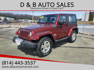 Used 2008 Jeep Wrangler Sahara w/ PWR Convenience Group image 1