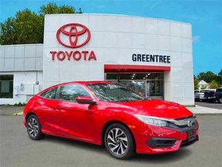 Used 2016 Honda Civic LX-P image 1