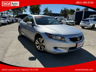 Used 2010 Honda Accord LX-S image 1