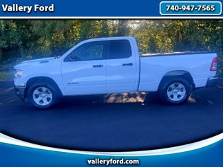 Used 2023 RAM 1500 Big Horn image 1