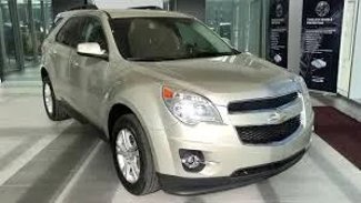 Used 2013 Chevrolet Equinox LT image 1