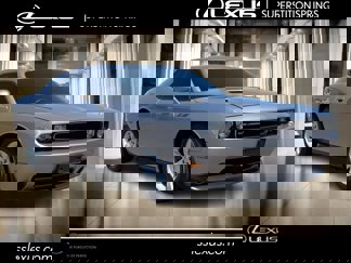 Used 2014 Dodge Challenger SXT image 1