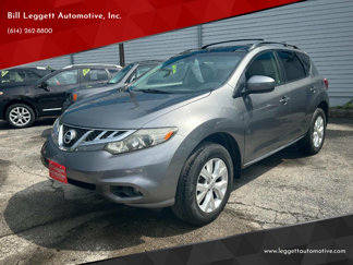 Used 2013 Nissan Murano SL image 1