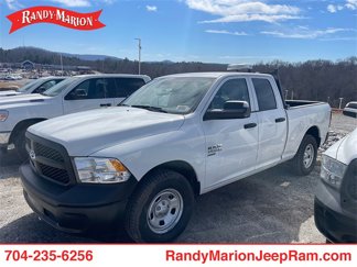 New 2023 RAM 1500 Tradesman w/ Trailer Tow Group image 1