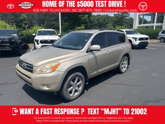 Used 2007 Toyota RAV4 Limited image 1