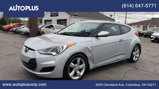 Used 2012 Hyundai Veloster image 1
