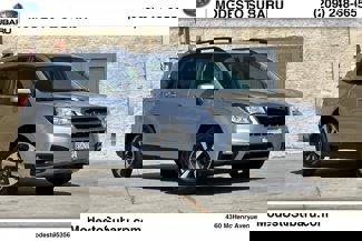 Used 2017 Subaru Forester 2.5i Premium w/ Rugged Package #1 image 1