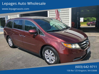 Used 2016 Honda Odyssey EX-L image 1