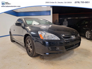 Used 2007 Honda Accord EX image 1