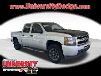 Used 2010 Chevrolet Silverado 1500 LS image 1