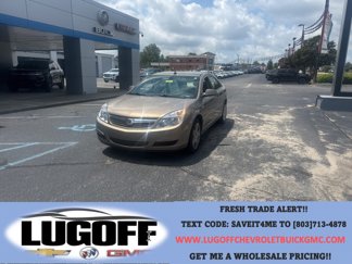 Used 2008 Saturn Aura XE image 1
