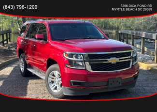 Used 2015 Chevrolet Tahoe LT image 1