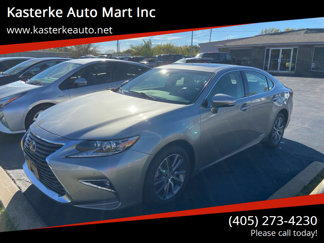 Used 2016 Lexus ES 300h image 1