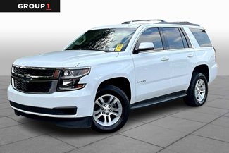 Used 2017 Chevrolet Tahoe LT video 1