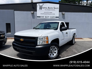 Used 2013 Chevrolet Silverado 1500 W/T image 1