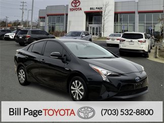 Used 2017 Toyota Prius Two w/ Carpet Mat Package image 1