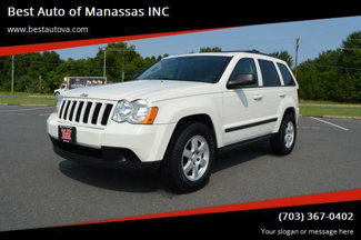 Used 2009 Jeep Grand Cherokee Laredo image 1