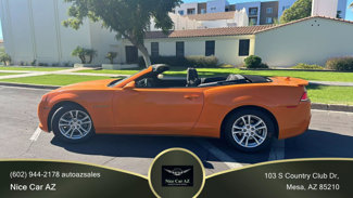 Used 2014 Chevrolet Camaro LT image 1