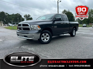 Used 2016 RAM 1500 Classic SLT image 1