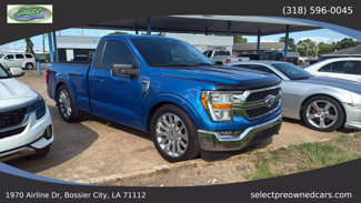 Used 2021 Ford F150 XL w/ Equipment Group 101A High image 1